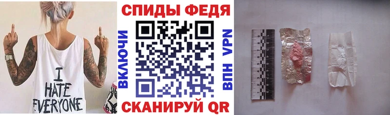 это клад  цена наркотик  Прокопьевск  АМФЕТАМИН 98% 