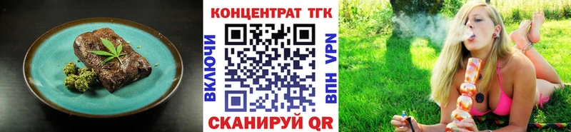 hydra онион  Прокопьевск  Canna-Cookies марихуана 