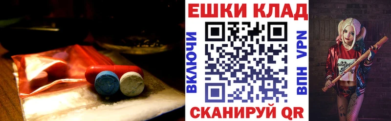 наркотики  Прокопьевск  Ecstasy Punisher 