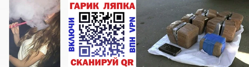 Гашиш 40% ТГК  Прокопьевск 
