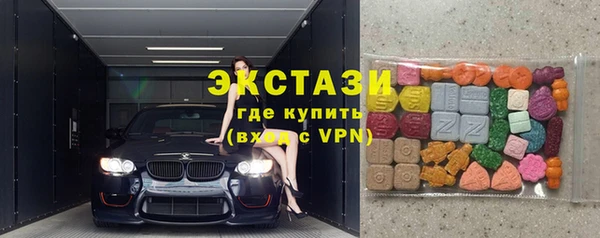 метадон Нефтегорск