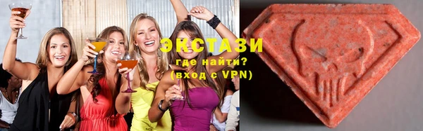 метадон Нефтегорск