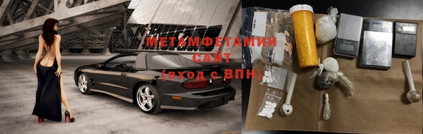 метадон Нея