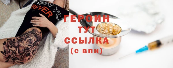 метадон Нея