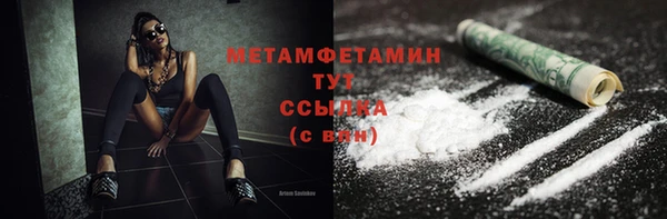 метадон Нея