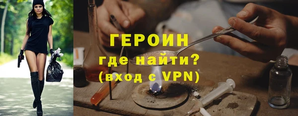 альфа пвп Нефтекумск