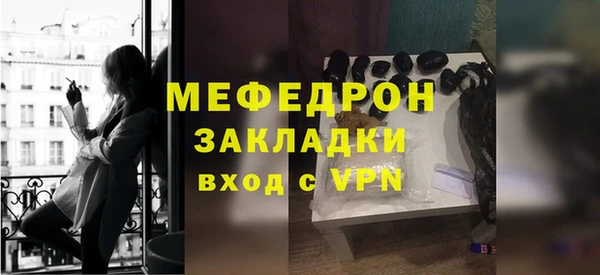 метадон Нея