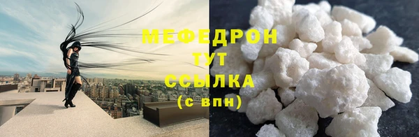метадон Нея