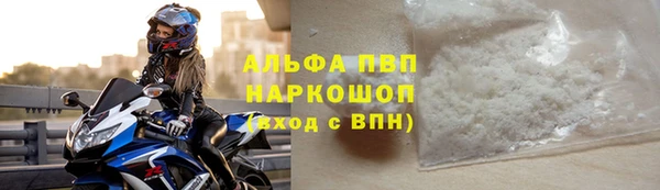 метадон Нея