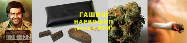 метадон Нея