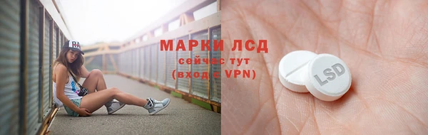 метадон Нея