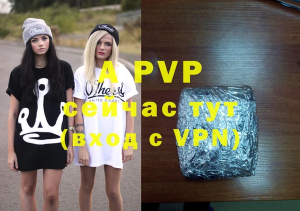 метадон Нея