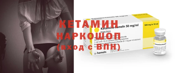 альфа пвп Нефтекумск