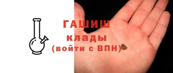 метадон Нея
