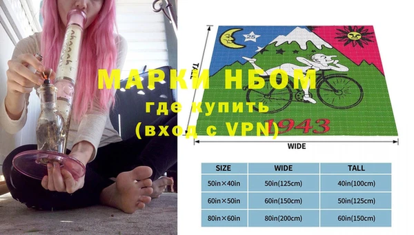 метадон Нея