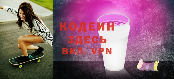 метадон Нея