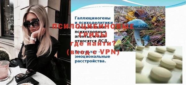 метадон Нея