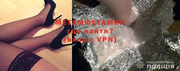 метадон Нея
