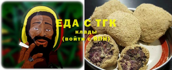 альфа пвп Нефтекумск