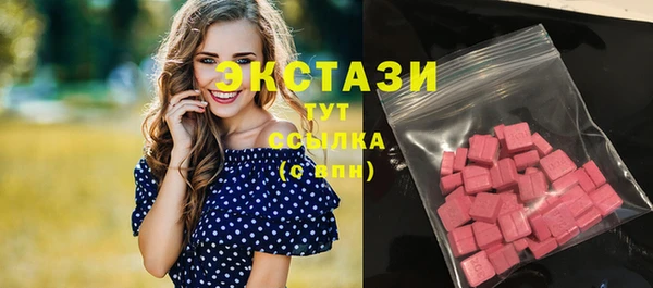метадон Нея