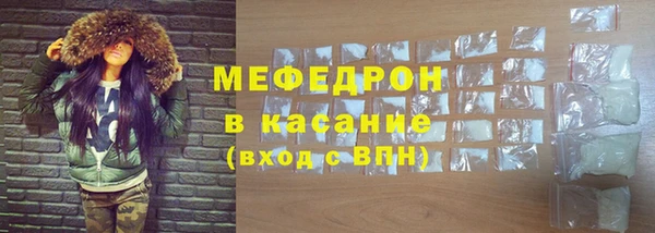 альфа пвп Нефтекумск