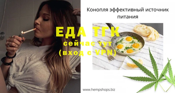 альфа пвп Нефтекумск