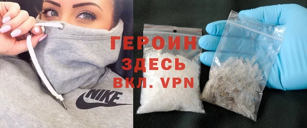 метадон Нея