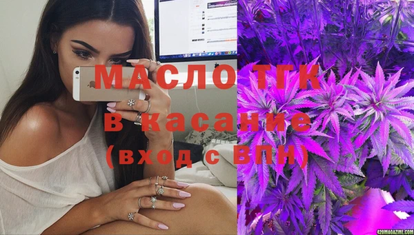 метадон Нея